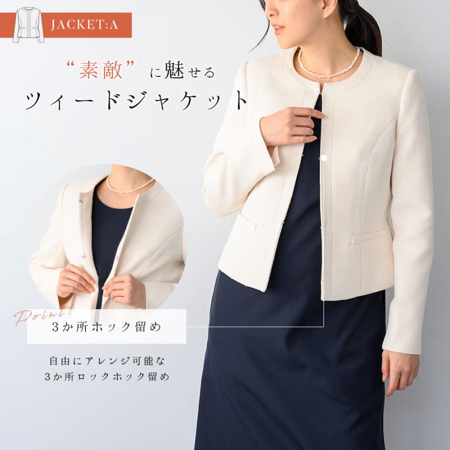 13号 セレモニースーツ　フォーマル　入学式　卒業式　結婚式　LL XL ママ RUIRUE BOUTIQUE（ルイルエブティック） ママスーツ レディース
