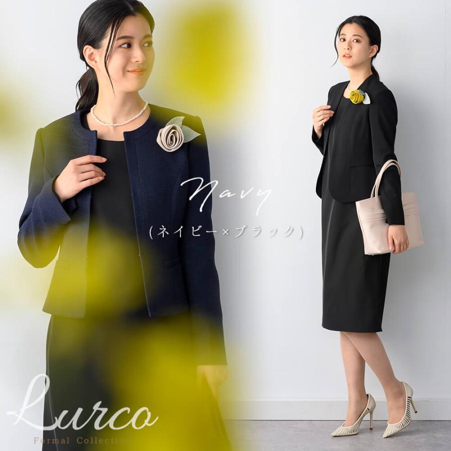 Lurco（ルルコ） ママスーツ レディース 入園式 入学式 卒園式 卒業式