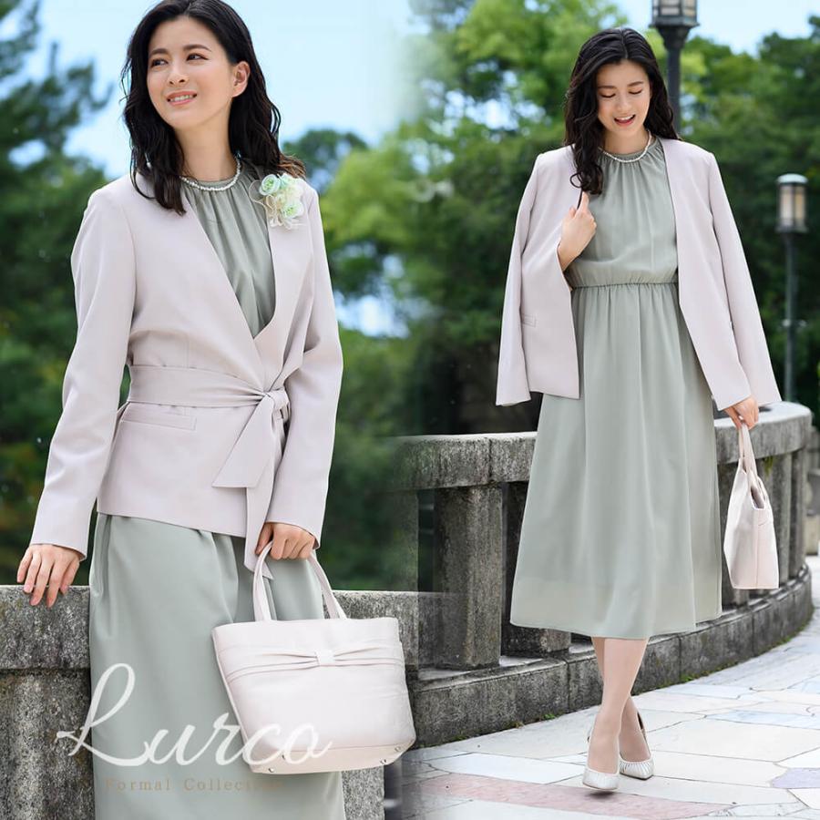 はるママオリーブ36ロングタイプ Lurco（ルルコ） ママスーツ レディース 入園式 入学式 卒園式 卒業式