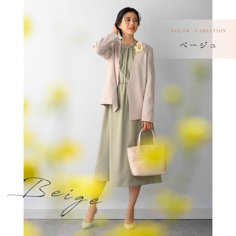 Lurco（ルルコ） ママスーツ レディース 入園式 入学式 卒園式 卒業式