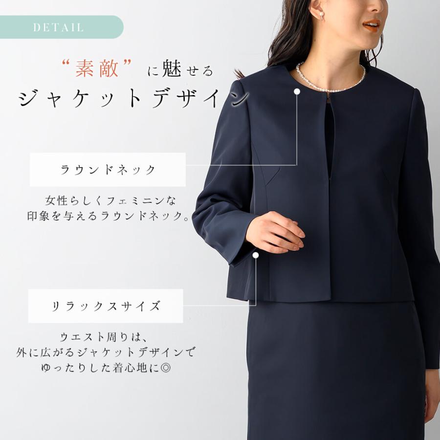 Lurco（ルルコ） ママスーツ レディース 入園式 入学式 卒園式 卒業式