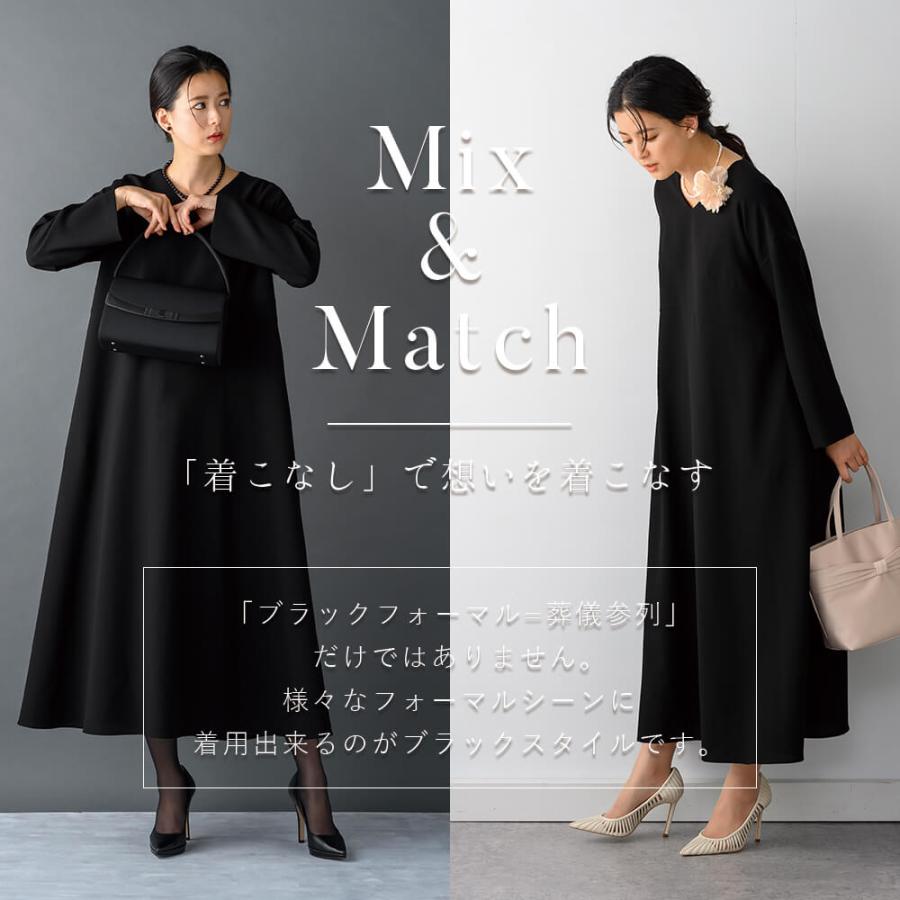 ブラックフォーマル レディース 家族葬 お通夜 お盆 法事 おしゃれ