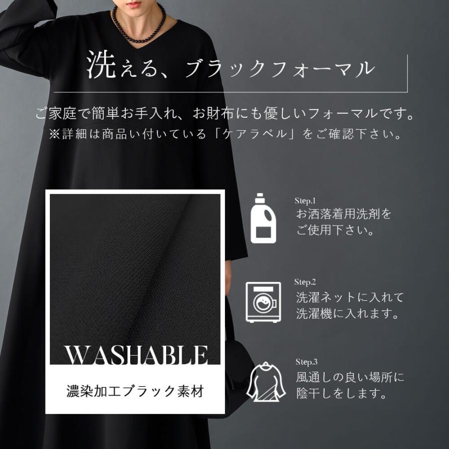 新品未使用タグ付 BRIEFING レディース ブラック ワンピース　L 楽天市場】ワンピース（ブランドブリーフィング）（レディースウェア