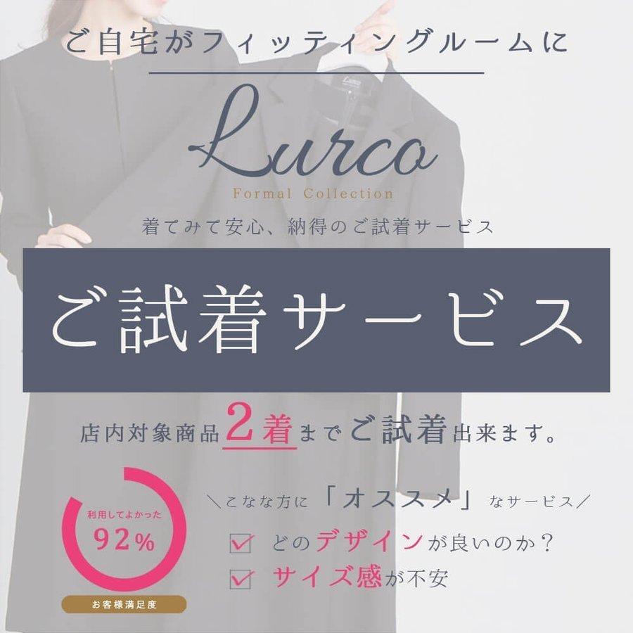 ママスーツ レディース 入園式 入学式 卒園式 卒業式 セレモニー フォーマル 母親 服装 30代 40代 パンツスーツ 七五三 2点セット M 33-191011｜lurco｜12