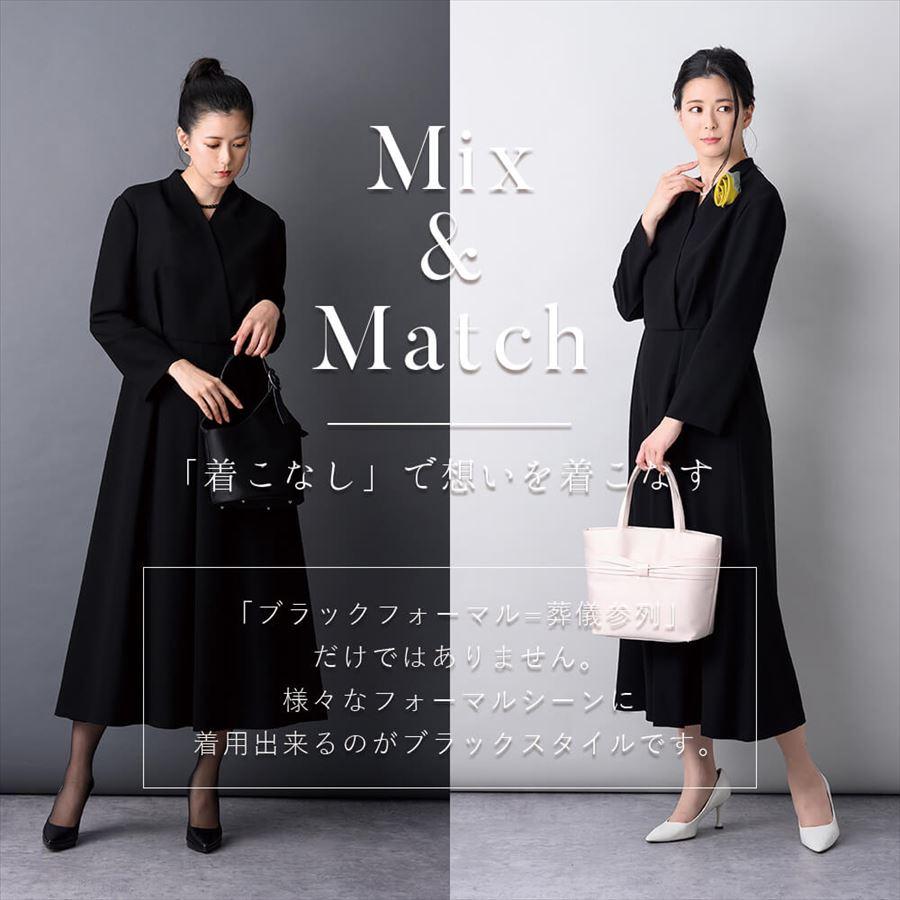 Lurco（ルルコ） ブラックフォーマル レディース 家族葬 お通夜 お盆