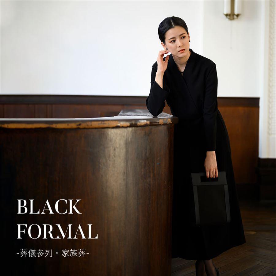 Lurco（ルルコ） ブラックフォーマル レディース 家族葬 お通夜 お盆