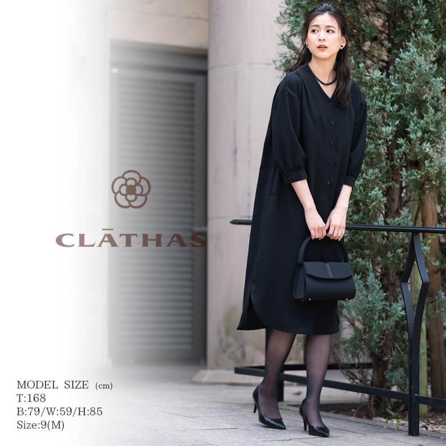 ブラックフォーマル 夏用 クレイサス CLATHAS ロング丈 ワンピース シャツ レディース 喪服 前開き 授乳対応 お盆 法事 M/L/LL/3L 40383004｜lurco｜14