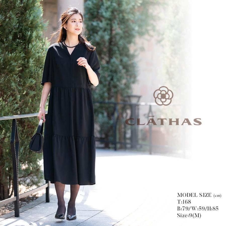 Lurco ブラックフォーマル 夏用 クレイサス CLATHAS ロング丈 Lurco ブラックフォーマル 夏用 クレイサス CLATHAS ロング丈