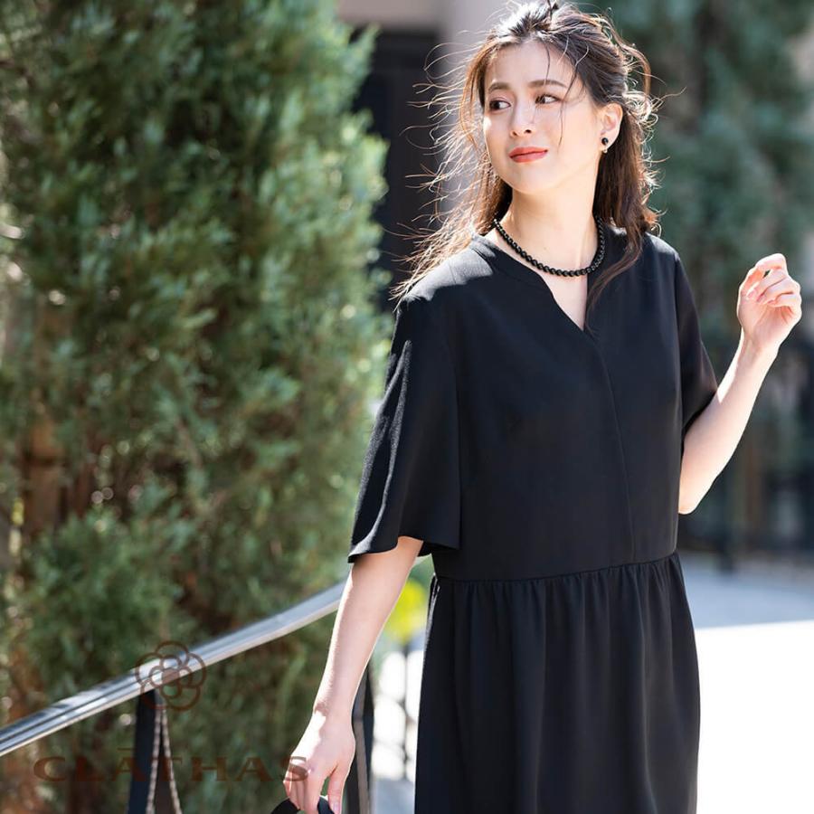 Lurco ブラックフォーマル 夏用 クレイサス CLATHAS ロング丈 Lurco ブラックフォーマル 夏用 クレイサス CLATHAS ロング丈