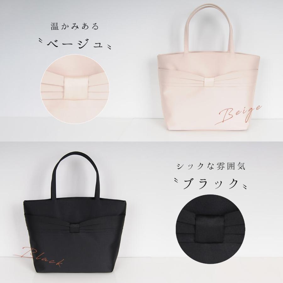 Lurco フォーマルバッグ ママスーツ レディース 入園式 入学式 Lurco フォーマルバッグ ママスーツ レディース 入園式 入学式