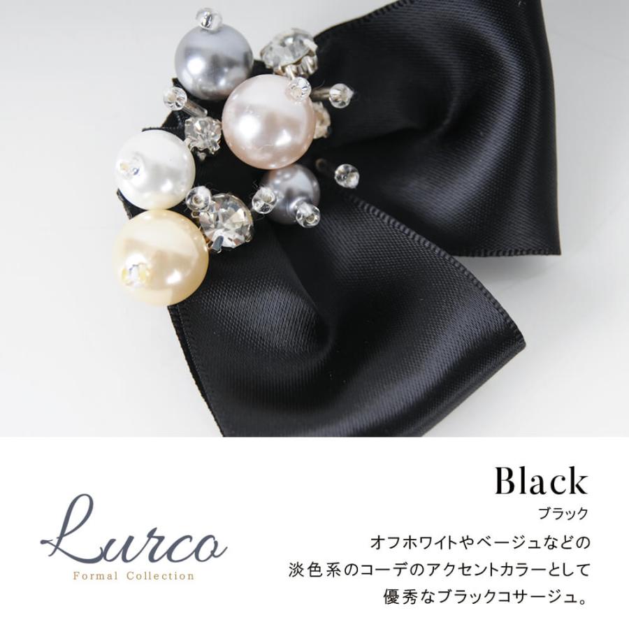 Lurco 入園式 卒園式 入学式 卒業式 ブローチ コサージュ ママ Lurco 入園式 卒園式 入学式 卒業式 ブローチ コサージュ ママ
