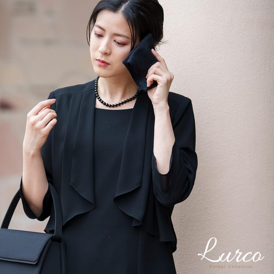 Lurco（ルルコ） フォーマルハンカチ ブラックフォーマル 喪服 黒