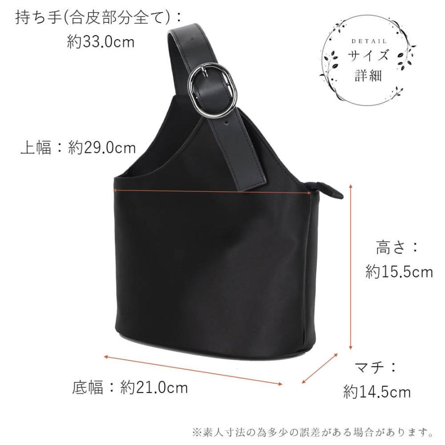 リボ様！！　お値下げ！フォーマルバック Lurco（ルルコ） ブラックフォーマル バッグ ソフトバッグ 家族葬