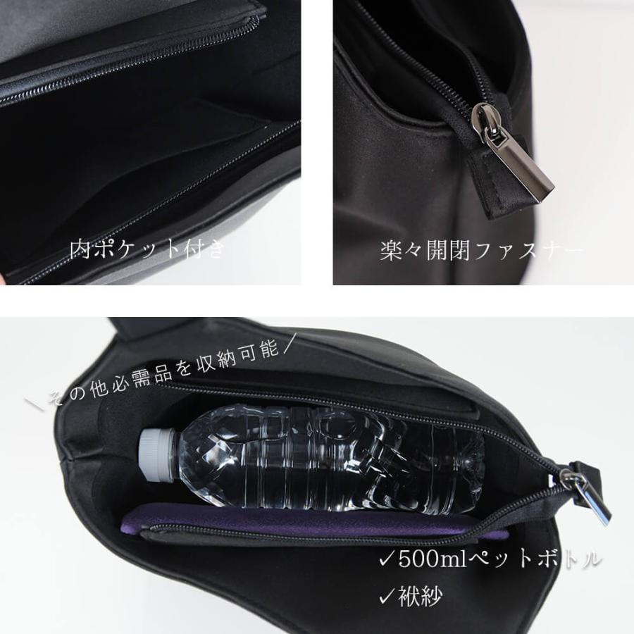 Lurco（ルルコ） ブラックフォーマル バッグ ソフトバッグ 家族葬