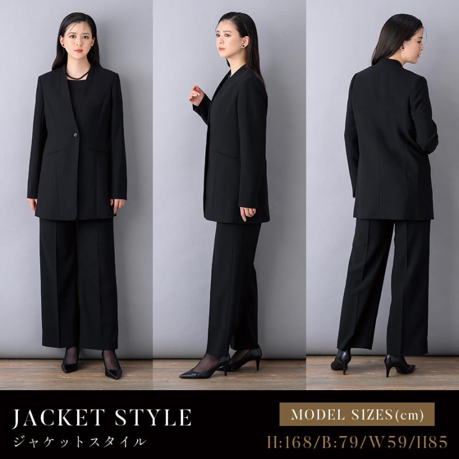 Lurco 喪服 レディース ブラックフォーマル パンツスーツ ロング Lurco 喪服 レディース ブラックフォーマル パンツスーツ ロング
