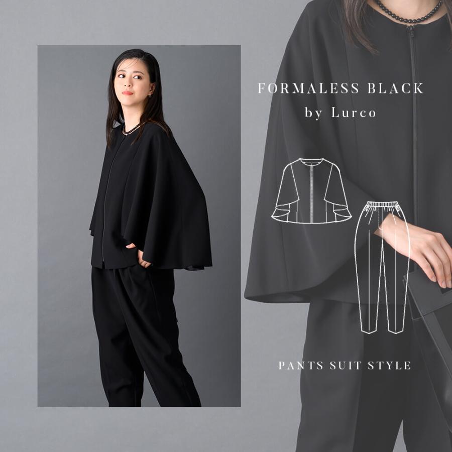 ブラックフォーマル レディース 家族葬 お通夜 お盆 法事 おしゃれ