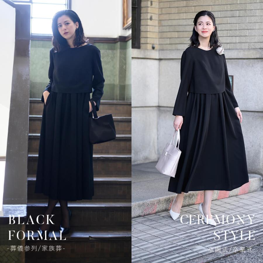 Lurco ブラックフォーマル レディース 家族葬 お通夜 お盆 法事