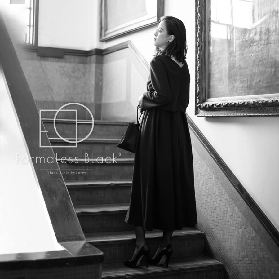 Lurco（ルルコ） ブラックフォーマル レディース 家族葬 お通夜 お盆
