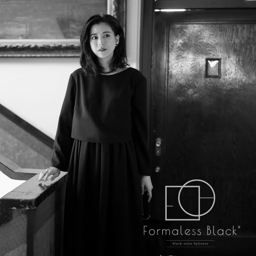 Lurco（ルルコ） ブラックフォーマル レディース 家族葬 お通夜 お盆