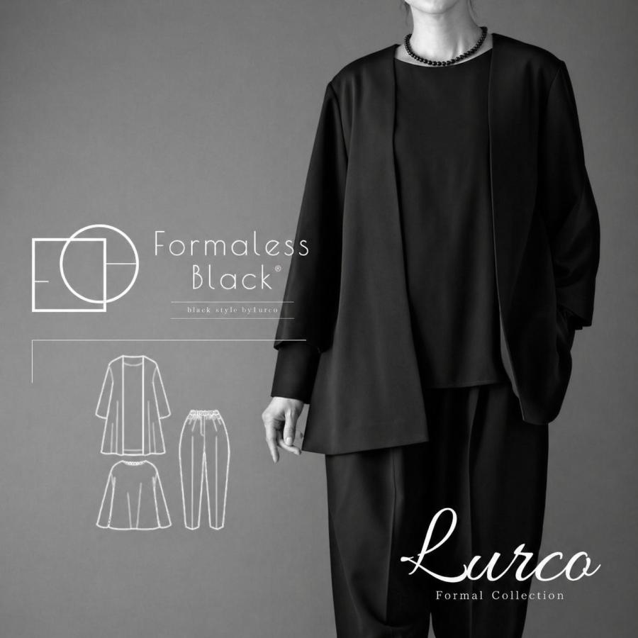 Lurco（ルルコ） ブラックフォーマル レディース パンツスーツ 体型