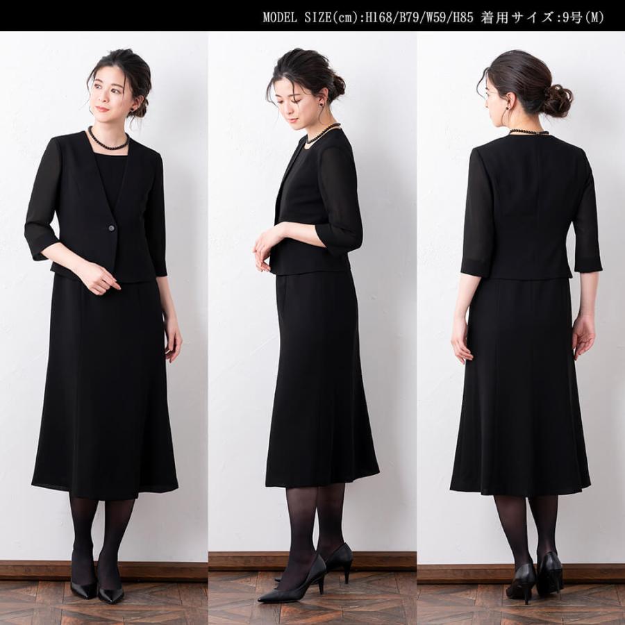 喪服 レディース ブラックフォーマル 夏用 ロング丈 ワンピース 前開き 洗える 大きいサイズ あすつく M L Ll 3l 4l Lurco 通販 Yahoo ショッピング