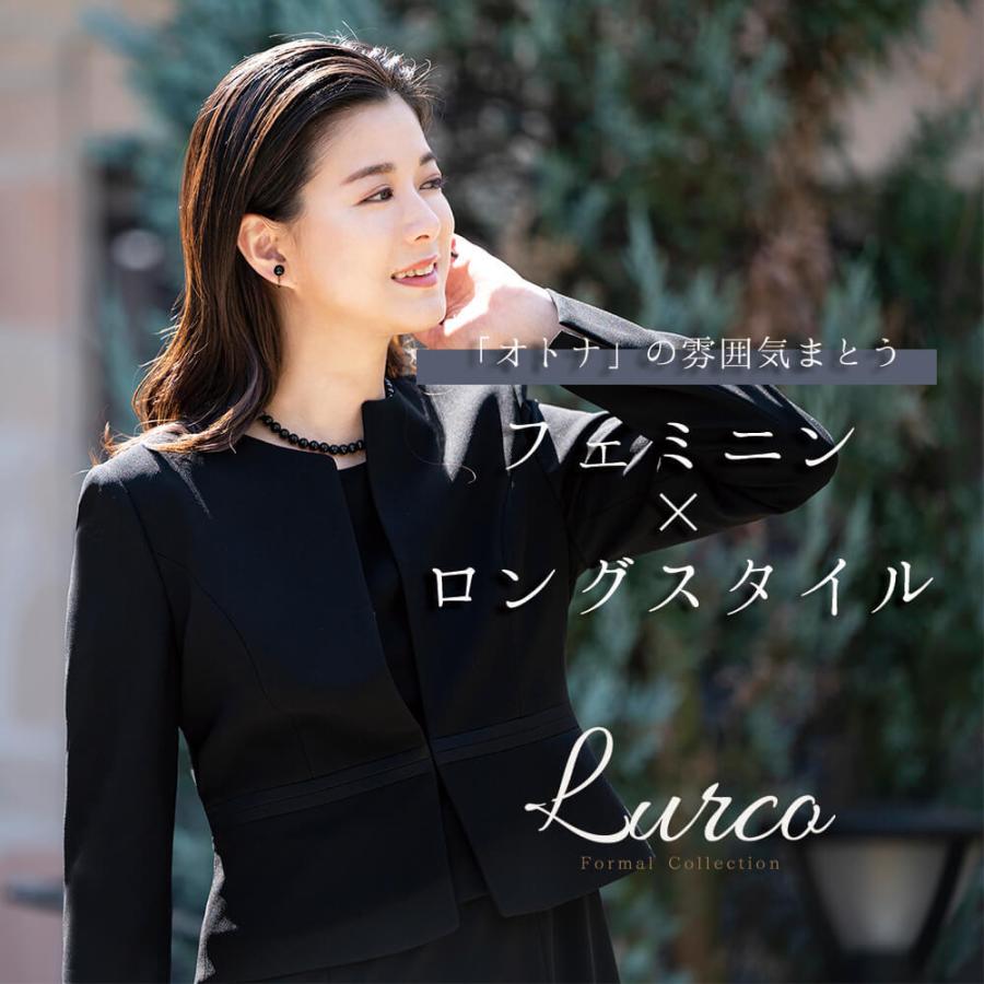 ブラックフォーマル 喪服 レディース ワンピース スーツ ロング 洗える ストレッチ 大きいサイズ M/L/LL/3L 7266102｜lurco｜04