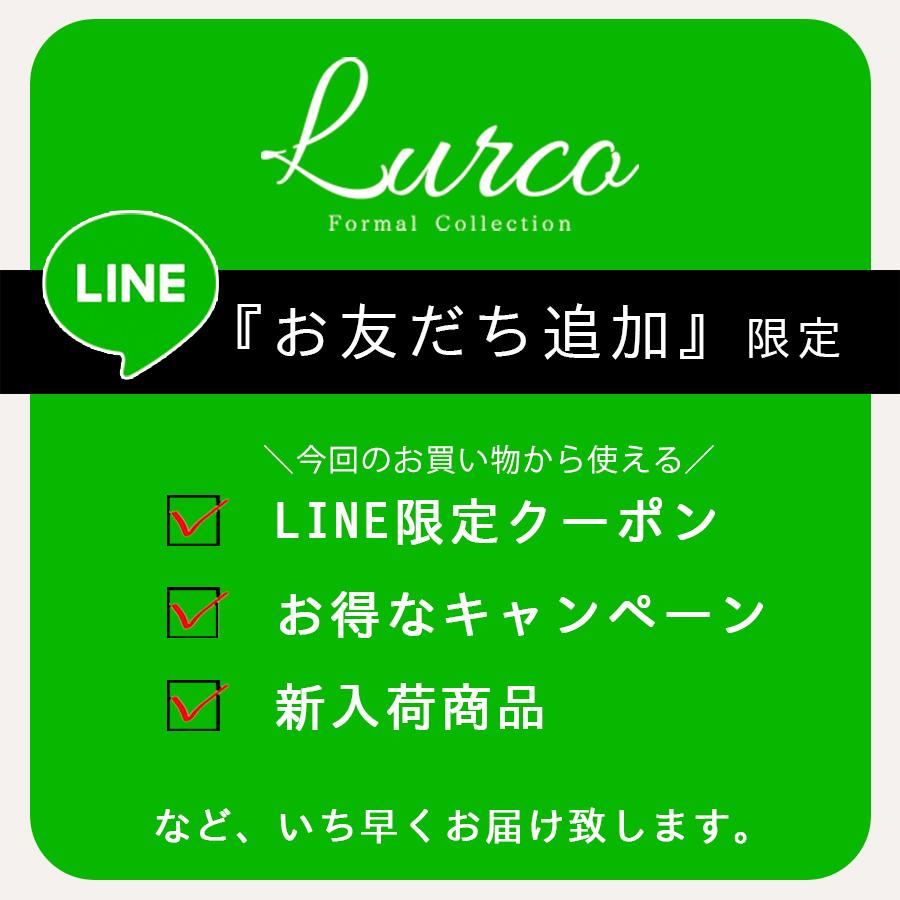 ブラックフォーマル 喪服 レディース ワンピース スーツ ロング 洗える ストレッチ 大きいサイズ M/L/LL/3L 7266104｜lurco｜18