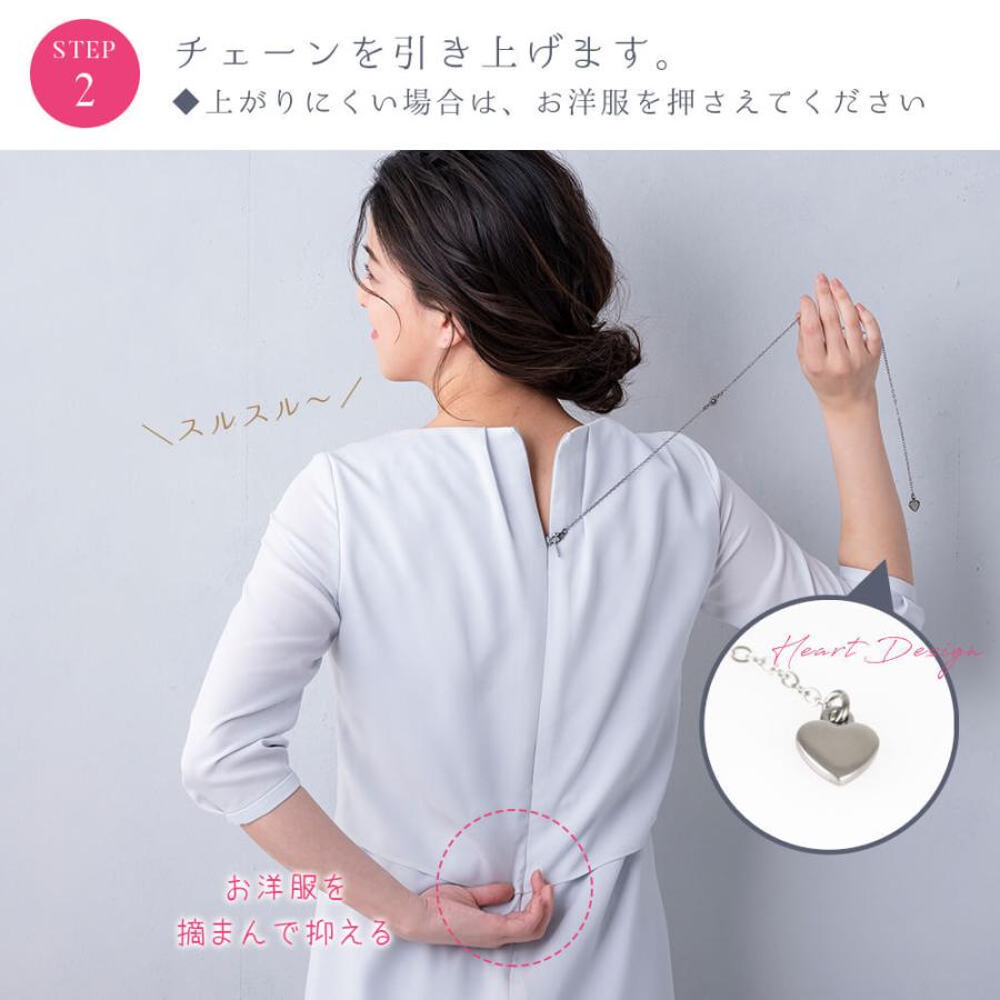 ファスルー ブラックフォーマル ワンピース ドレス ファスナー 後ろ開き 四十肩 健康グッズ アクセサリー 母の日 敬老の日 プレゼント ギフト Lurco 通販 Yahoo ショッピング