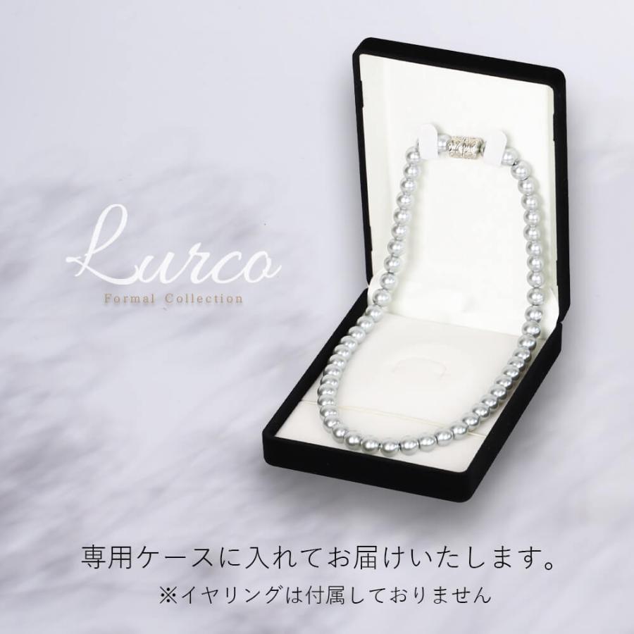 Lurco ブラックフォーマル グレーパールネックレス 8mm 葬儀 Lurco ブラックフォーマル グレーパールネックレス 8mm 葬儀