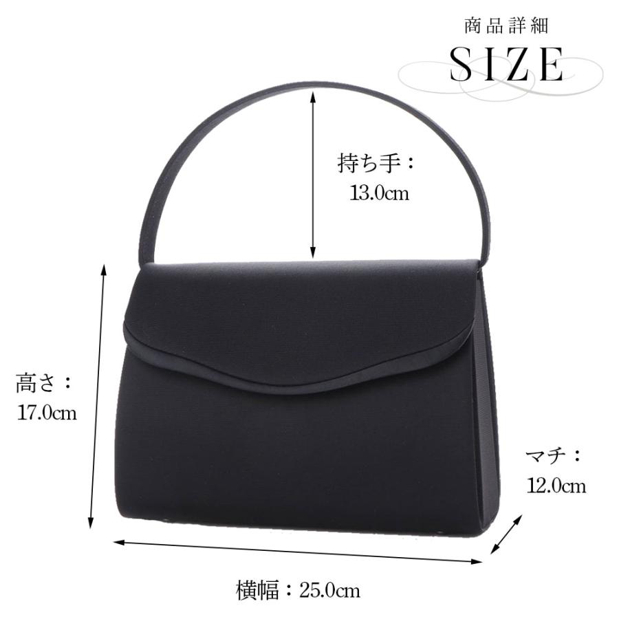 ⭐️新品未使用　レディース　フォーマル　バック⭐️ Lurco（ルルコ） フォーマルバッグ 大きめ シンプル レディース