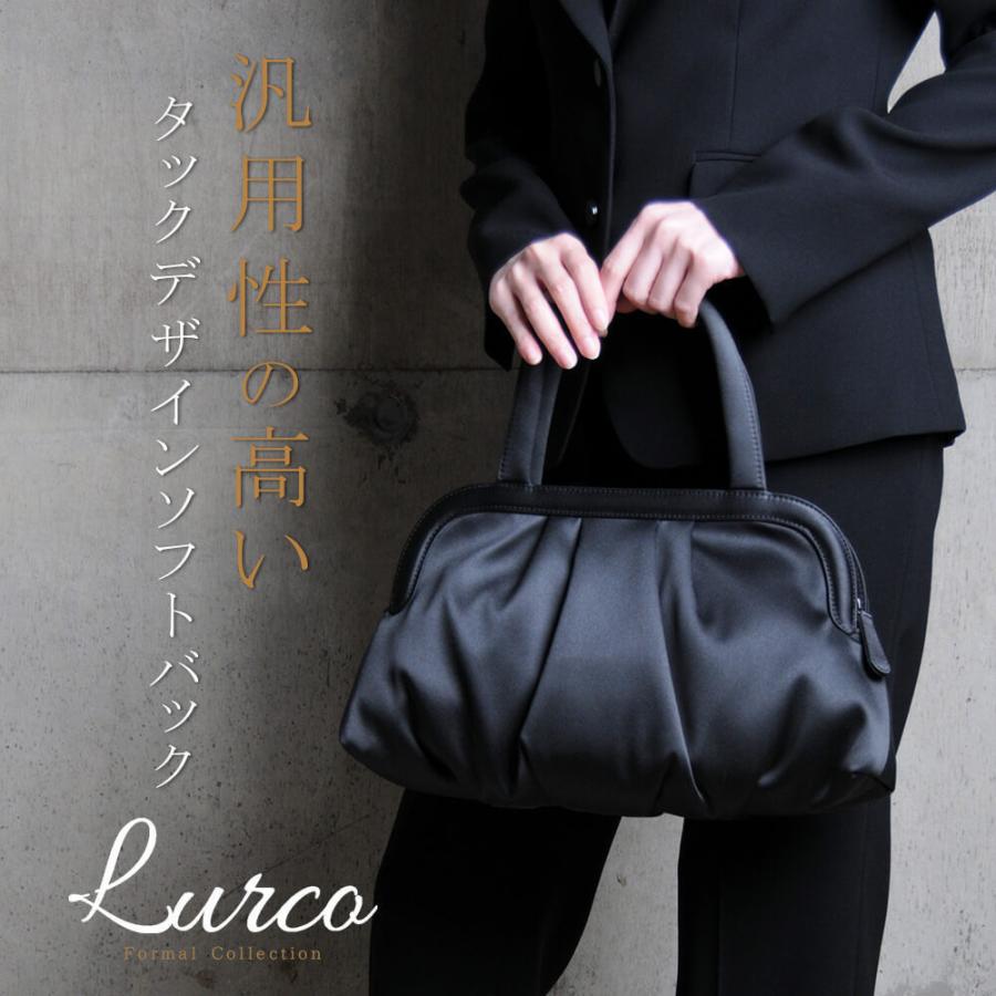 フォーマルバッグ レディース 大きめ 卒業式 卒園式 あすつく 95 95 Lurco 通販 Yahoo ショッピング