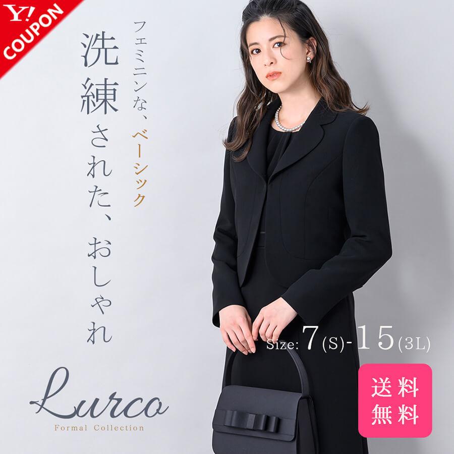ポイント10倍 喪服 レディース ブラックフォーマル スーツ ワンピース あすつく S M L Ll 3l Ben165 Ben165 Lurco 通販 Yahoo ショッピング 格安 Lewisfamilyinsurance Com