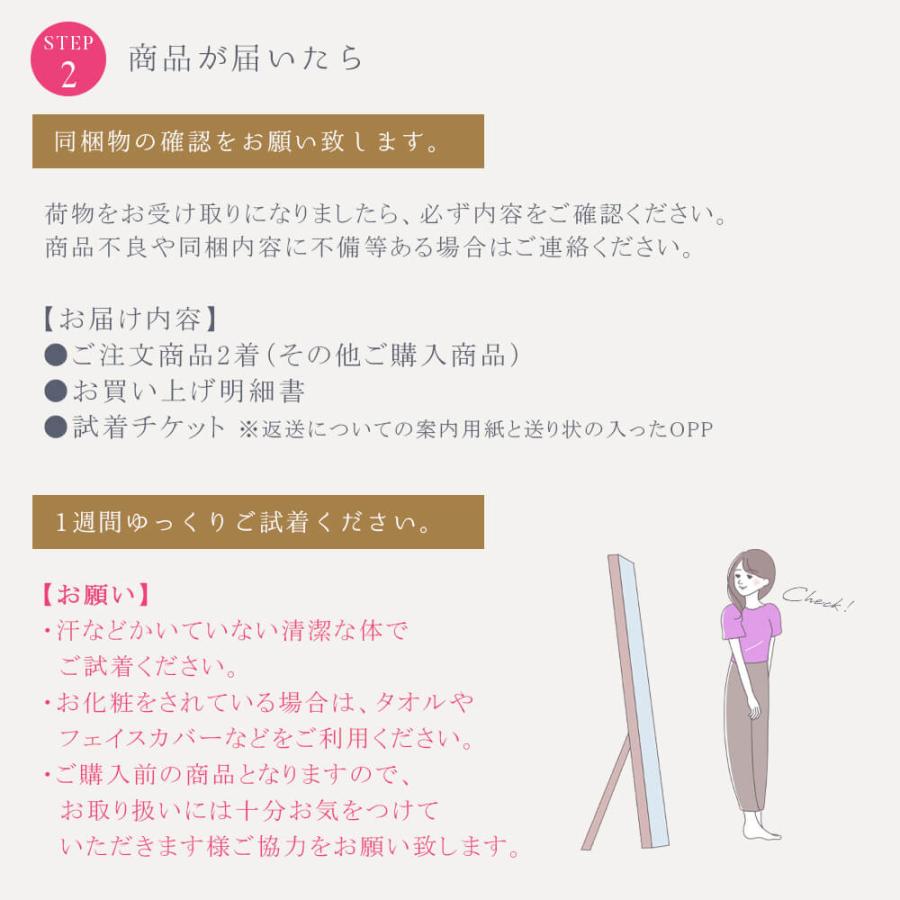 喪服 レディース ブラックフォーマル スーツ 試着チケット 商品2着と同時購入で返送料無料 | Lurco | 06