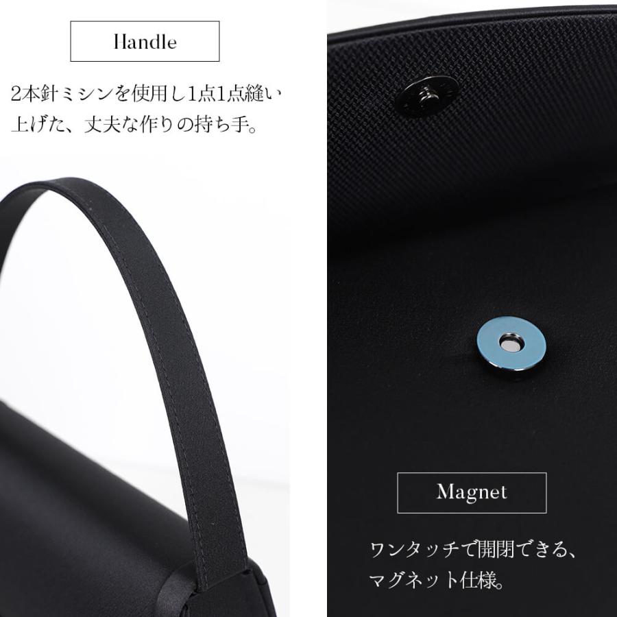 Lurco（ルルコ） ブラックフォーマル バッグ 日本製 シンプル