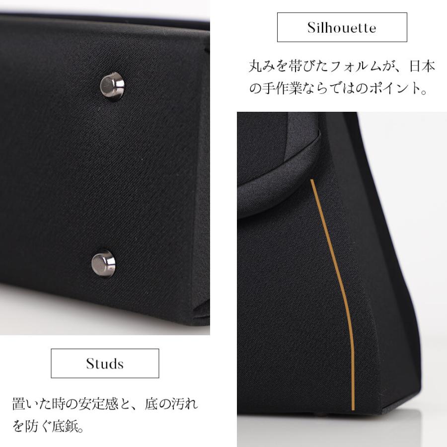 ブラックフォーマル バッグ 日本製 シンプル レディース 喪服 あすつく lily01 Lurco（ルルコ） ブラックフォーマル バッグ 日本製 シンプル