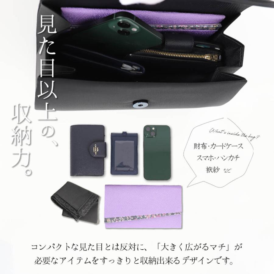 ブラックフォーマル バッグ 日本製 シンプル レディース 喪服 あすつく lily02｜lurco｜11