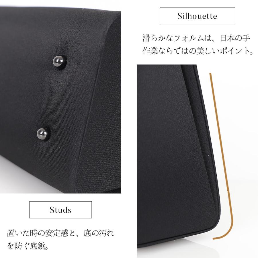 ブラックフォーマル バッグ 日本製 コード刺繍 シンプル レディース