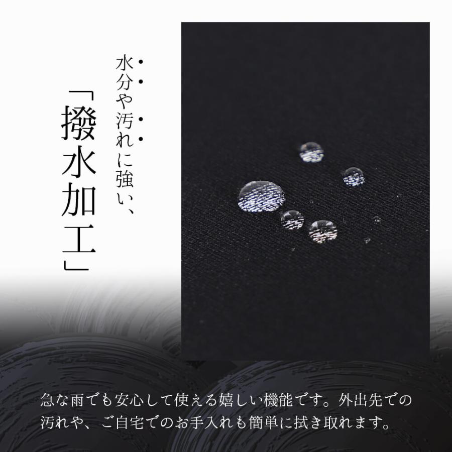 Lurco（ルルコ） ブラックフォーマル バッグ 日本製 シンプル