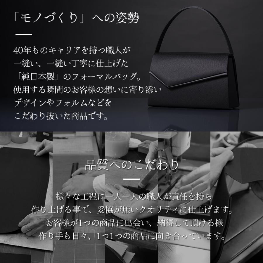 ブラックフォーマル バッグ 日本製 シンプル レディース 喪服 あすつく lily05｜lurco｜19
