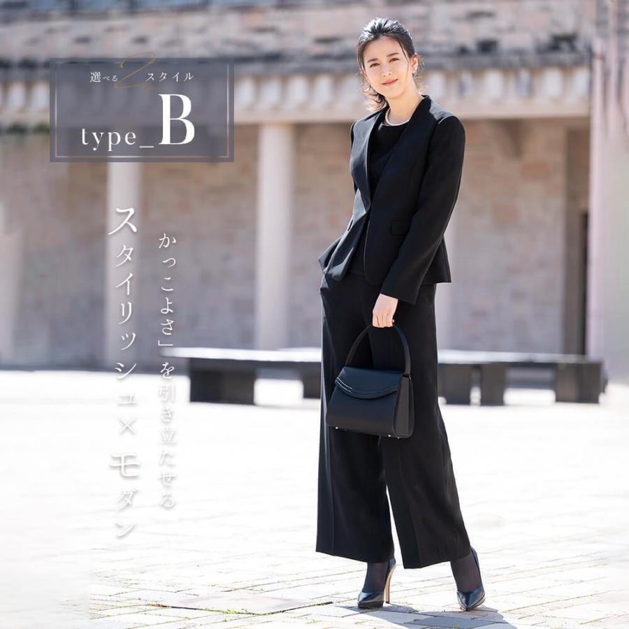 ブラックフォーマル 喪服 レディース パンツスーツ ワイドパンツ テーパードパンツ 洗える ストレッチ 大きいサイズ S/M/L/LL/3L/4L sl7256-2bps :sl7256-2bps:Lurco - 通販 - Yahoo!ショッピング ブラックフォーマル 喪服 レディース パンツスーツ ワイドパンツ テーパードパンツ 洗える ストレッチ 大きいサイズ S/M/L/LL/3L/4L sl7256-2bps :sl7256-2bps:Lurco - 通販 - Yahoo!ショッピング