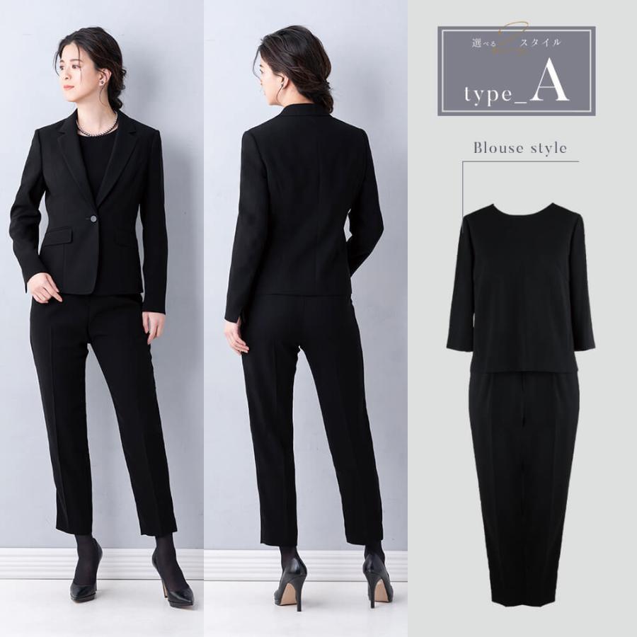 ブラックフォーマル 喪服 レディース パンツスーツ ワイドパンツ テーパードパンツ 洗える ストレッチ 大きいサイズ S/M/L/LL/3L/4L sl7256bps :sl7256bps:Lurco - 通販 - Yahoo!ショッピング ブラックフォーマル 喪服 レディース パンツスーツ ワイドパンツ テーパードパンツ 洗える ストレッチ 大きいサイズ S/M/L/LL/3L/4L sl7256bps :sl7256bps:Lurco - 通販 - Yahoo!ショッピング