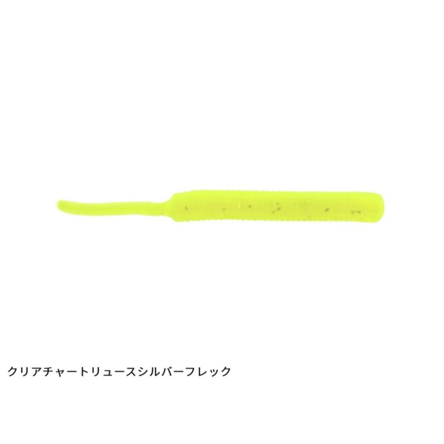 バークレイ ガルプ ベビーサーディン 2インチ #クリアチャートシルバー