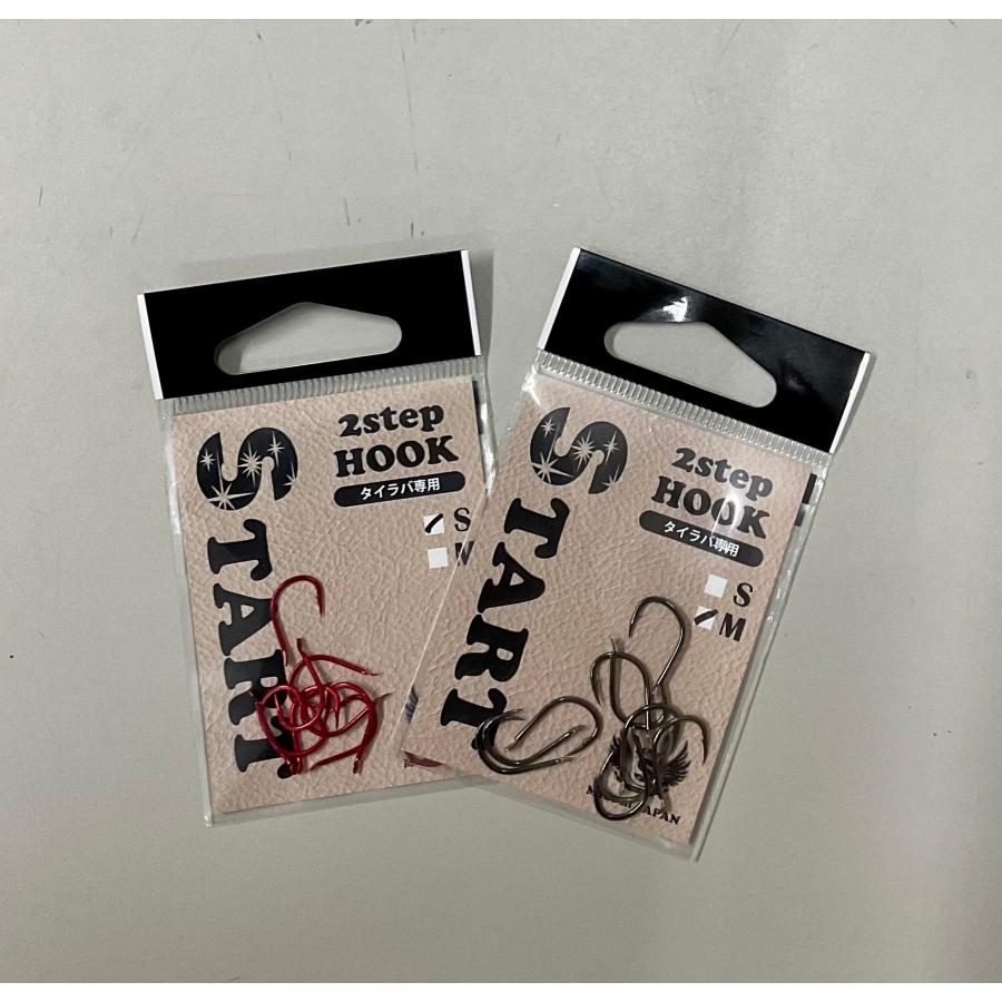 START（スタート） タイラバ専用フック 2step HOOK S / M 2ステップ