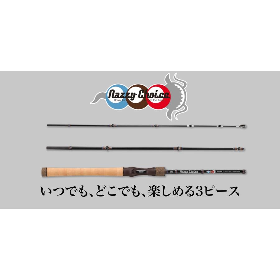 ジャッカル Nazzy Choice “CACAOBLACK” / ナジーチョイス カカオ ジャッカル Nazzy Choice “CACAOBLACK” / ナジーチョイス カカオ