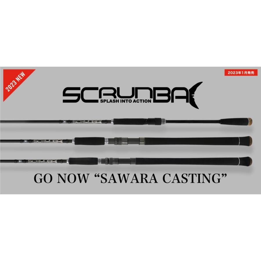 JACKALL ジャッカル SCRUNBA スクランバ SC-S70L : ルアー