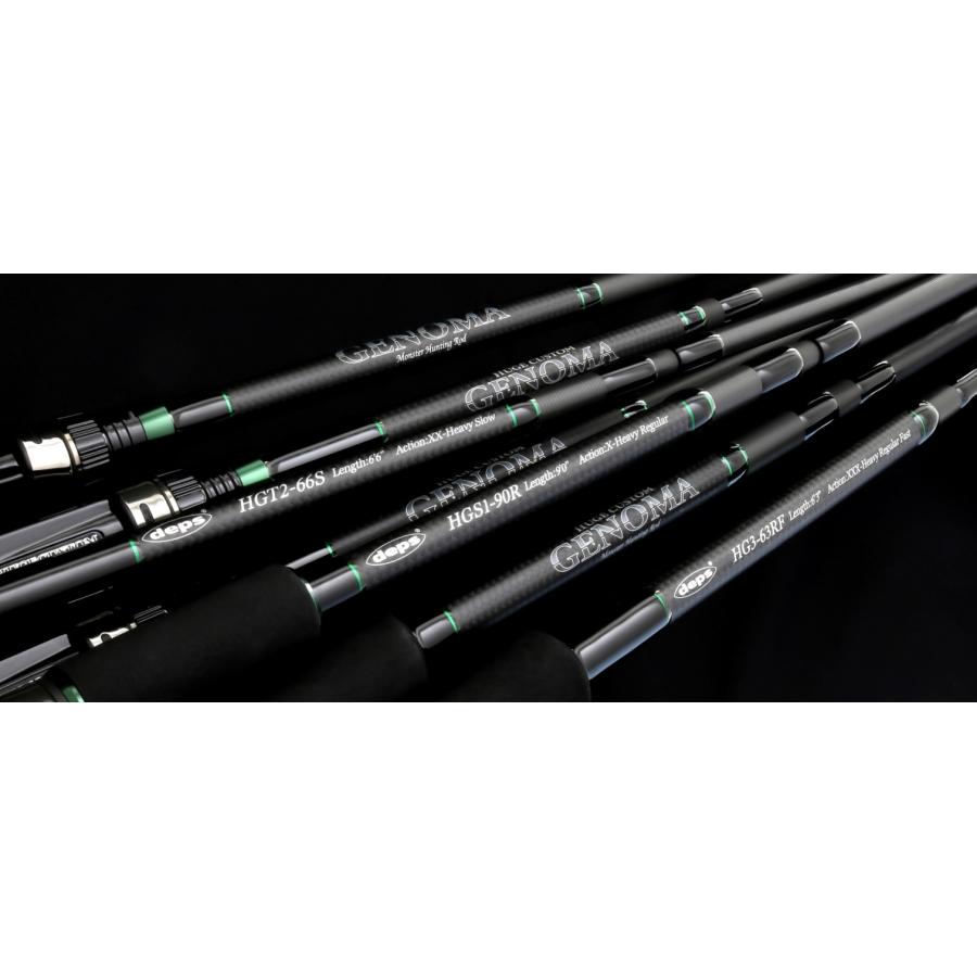 deps デプス ヒュージカスタムジェノマ HGT2-66S : ルアー deps デプス ヒュージカスタムジェノマ HGT2-66S : ルアー