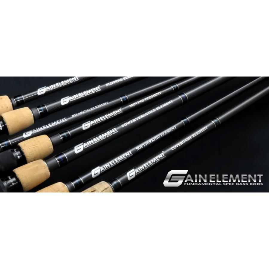 デプス　deps GE-67M+R　ライトジャーキングエレメント　新品 deps（デプス） GE-67M+Rライトジャーキングエレメント LIGHTJERKING