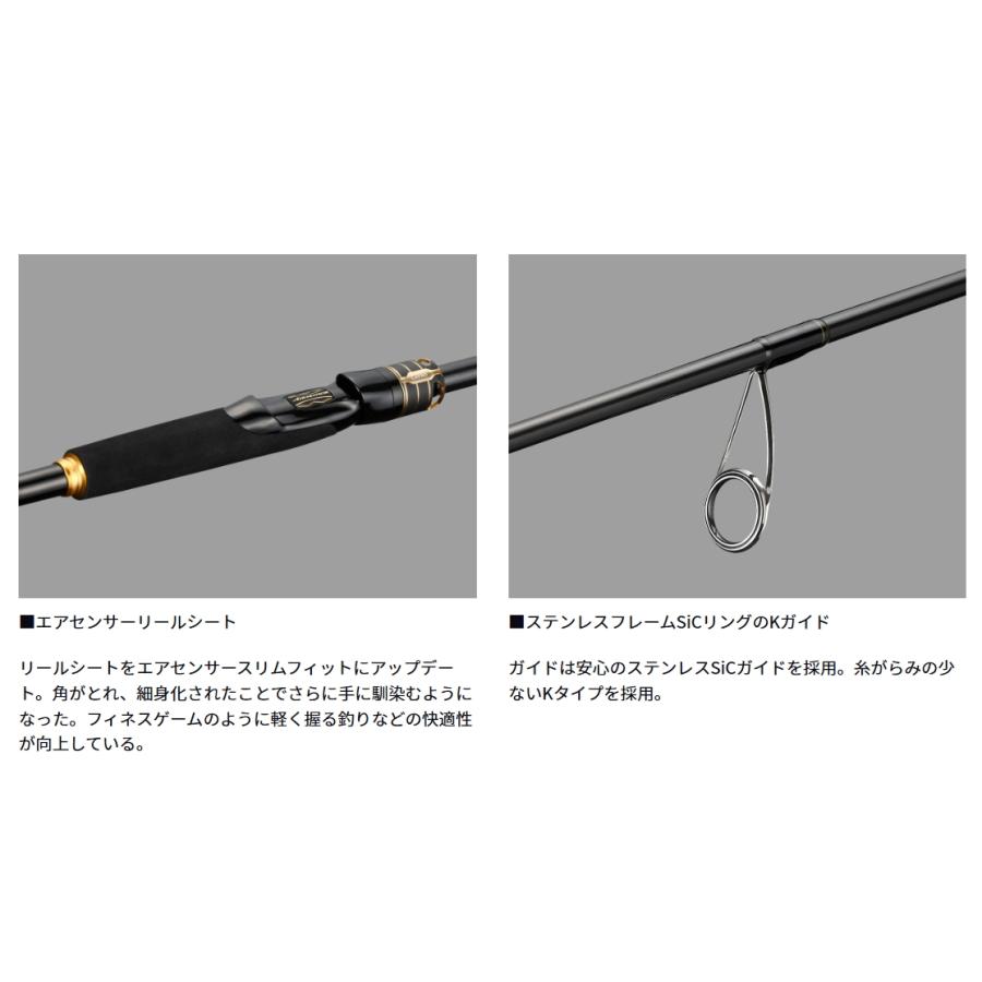 DAIWA（ダイワ） *[特価] ラテオ93ML・K LATEO 93ML・K : ルアー