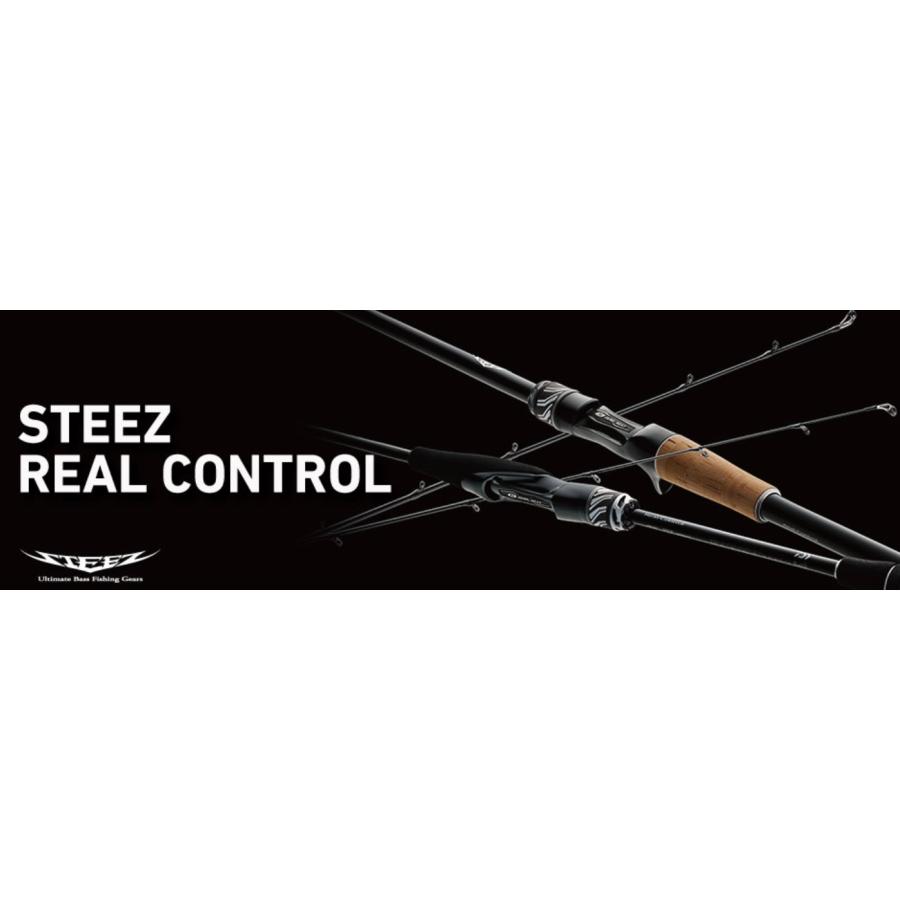 DAIWA(釣り) ダイワ スティーズ リアルコントロール C70MH-LM DAIWA(釣り) ダイワ スティーズ リアルコントロール C70MH-LM