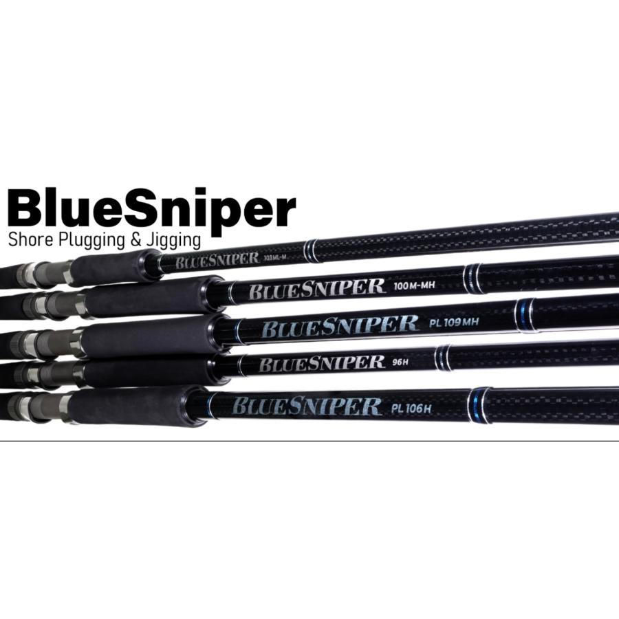 美品　ヤマガブランクス　24 ブルースナイパー PL109MH 保証書付き YAMAGA Blanks ヤマガブランクス 24ブルースナイパー PL109MH : ルアー